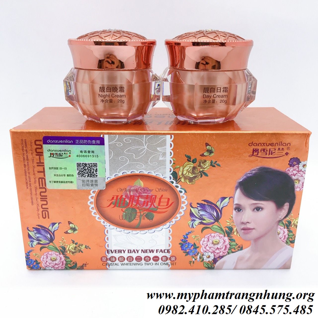 HOÀNG CUNG CAM 2IN1 TRỊ NÁM TÀN NHANG, DƯỠNG TRẮNG DA