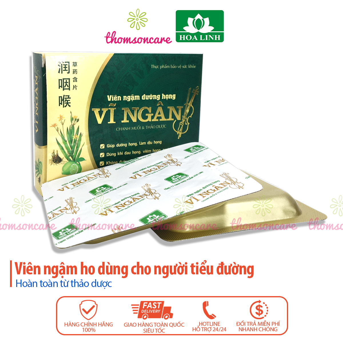 Vĩ ngân - viên ngậm giảm ho, sát khuẩn họng, không đường từ húng chanh, bạc hà, chanh muối Hộp 10 viên