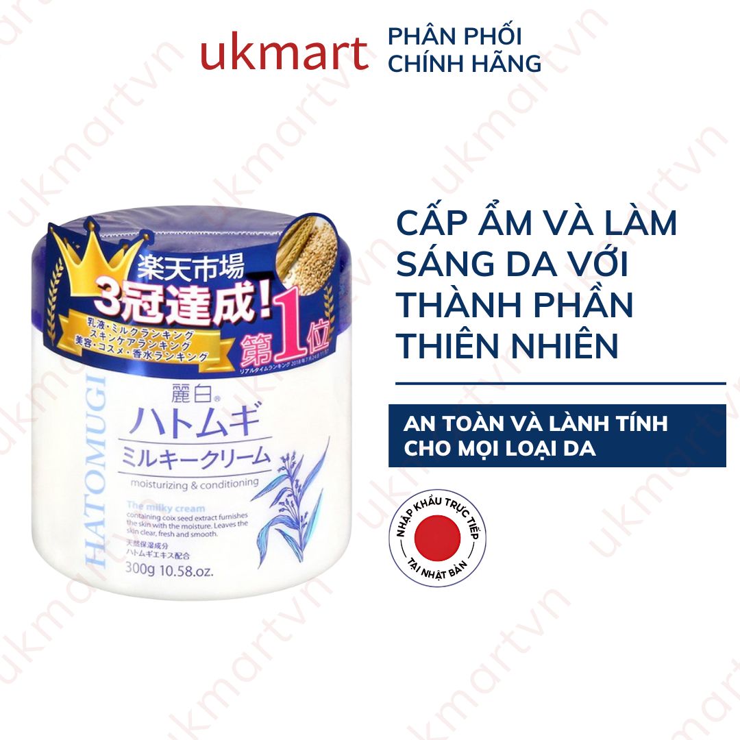 Kem Dưỡng Hatomugi Chiết Xuất Ý Dĩ Làm Sáng Da 300g với thành phần 81% là nước và hạt ý dĩ cải thiện tình trạng khô ráp và mang đến làn da căng mướt mịn màng rạng rỡ hỗ trợ làm dịu làn da kích ứng và