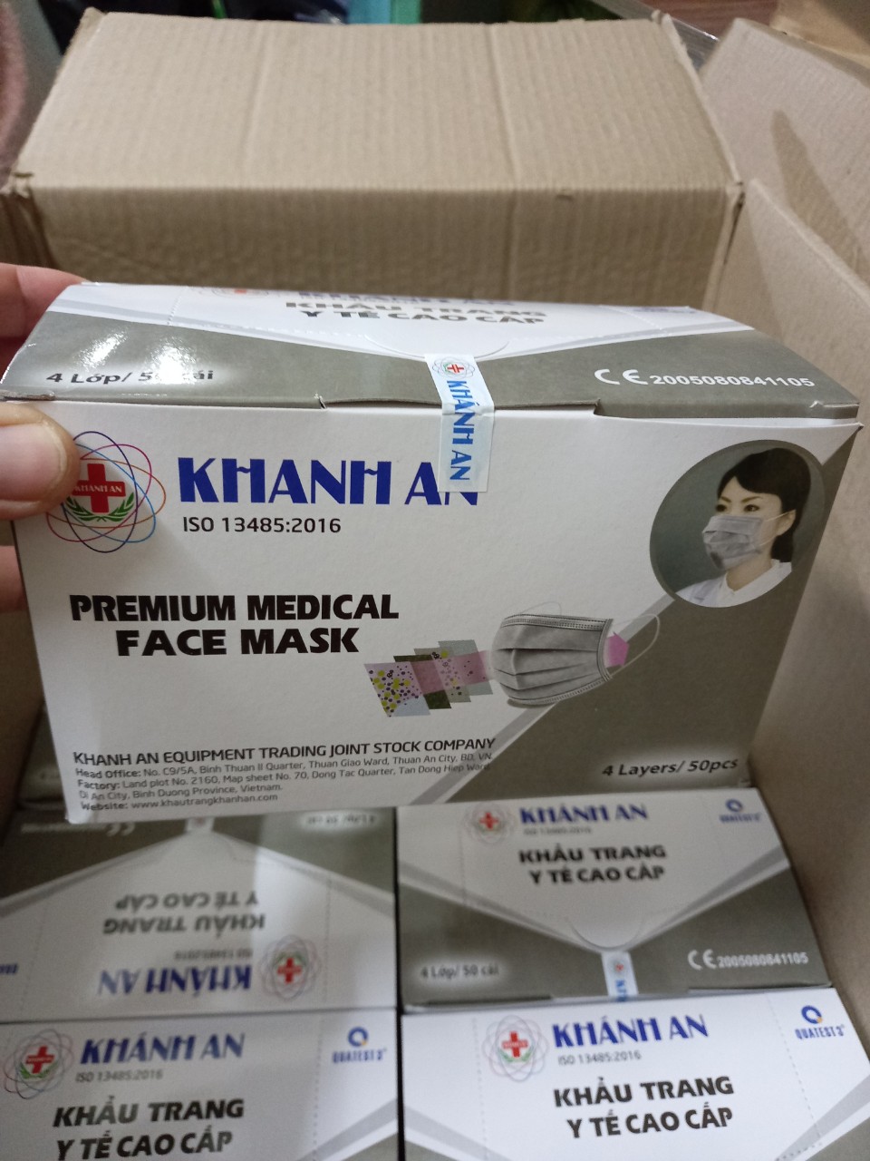 HỘP 50 CÁI KHẨU TRANG KHÁNH AN 4 LỚP KHÁNG KHUẨN (MÀU XÁM)