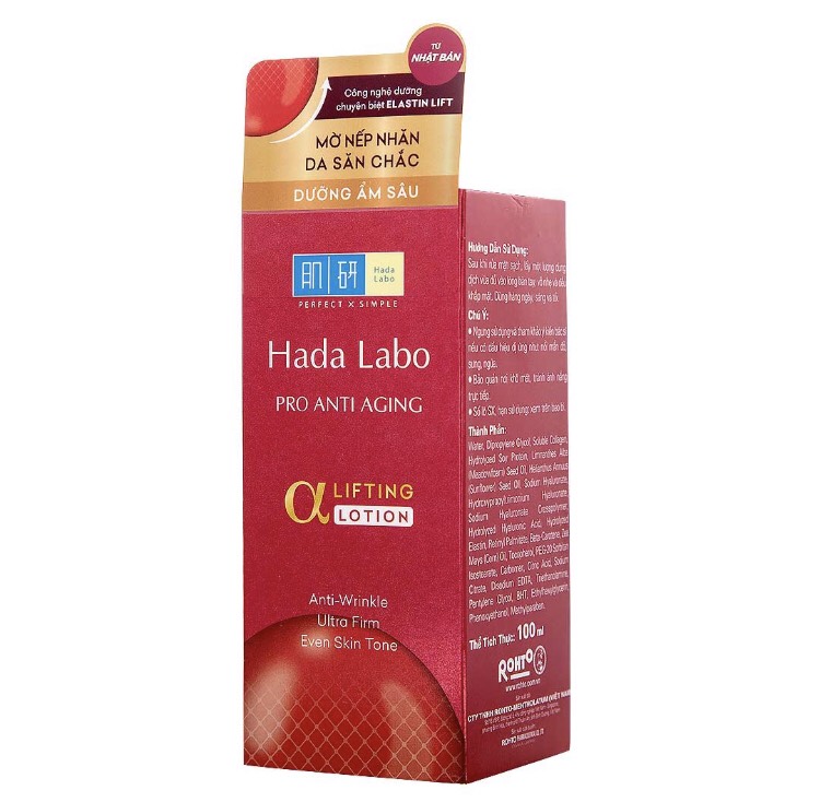 [HCM]Dung dịch dưỡng chuyên biệt Hada Labo chống lão hóa 100ml