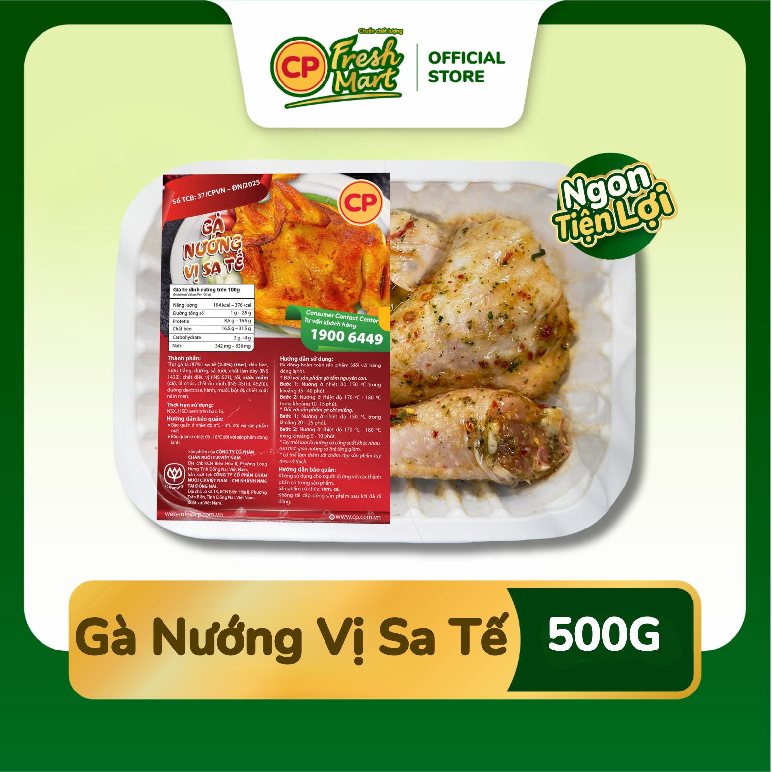 Grilled Chicken with Satay Sauce 500g - Delicious and Convenient - Delicious Dishes Kids Love - Quick Party - Cp Fresh Mart