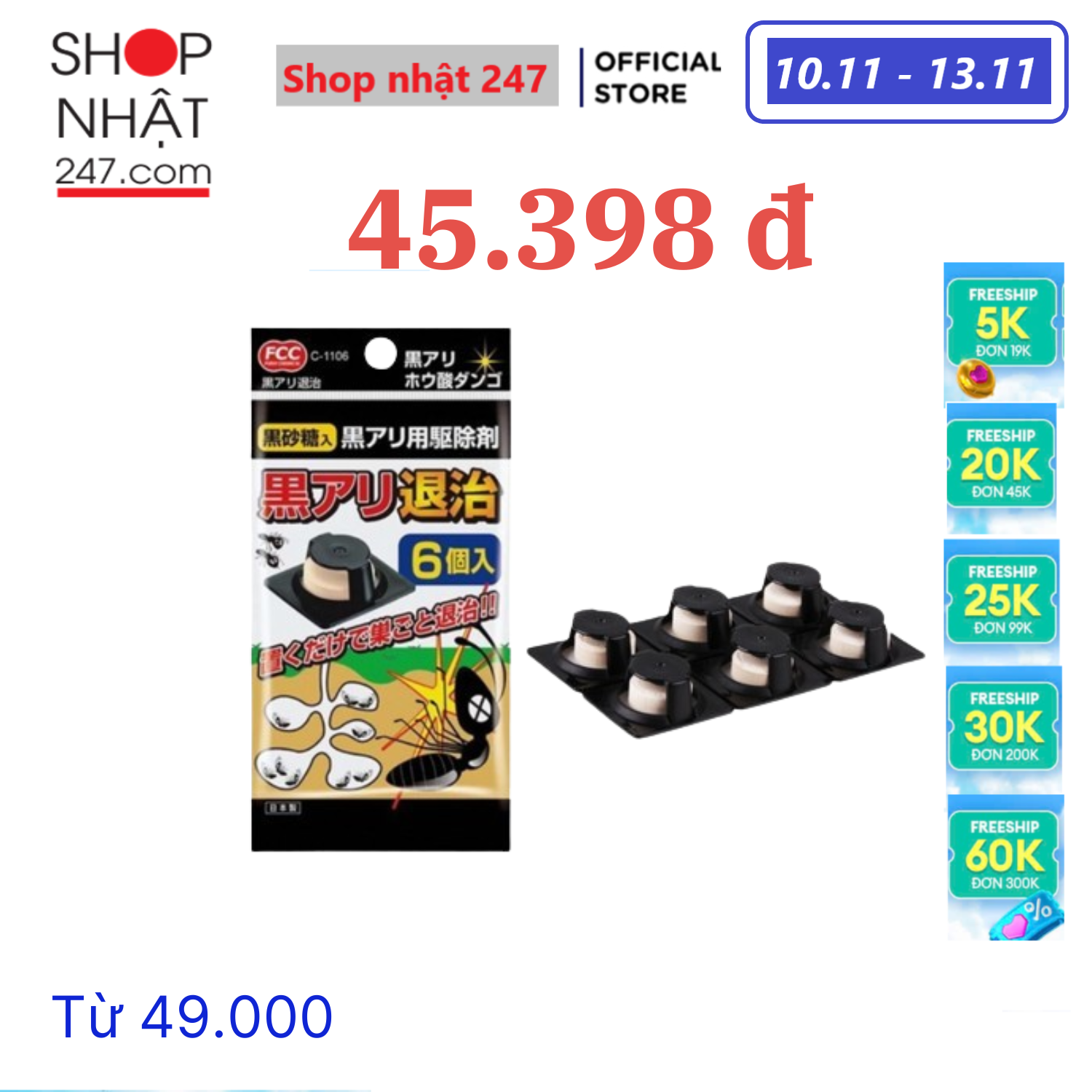 Set 6 viên thuốc diệt kiến tận gốc Sanada Seiko nội địa Nhật Bản