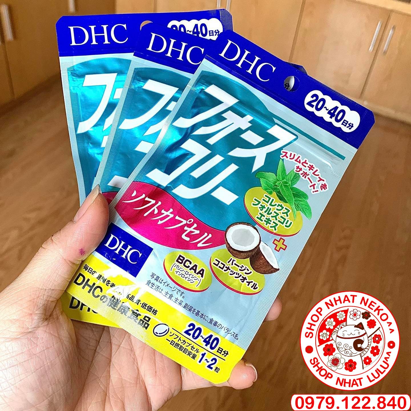 Viên Uống Giảm Cân DHC tinh dầu dừa 20 Ngày 40 viên Nhật Bản