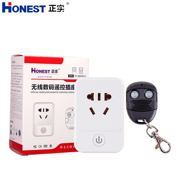 Ổ cắm điều khiển từ xa 100 mét bật tắt thiết bị điện công suất lớn 2500W Honest HT-6805WCX công tắc điều khiển từ xa, ổ cắm bật tắt máy bơm nước từ xa