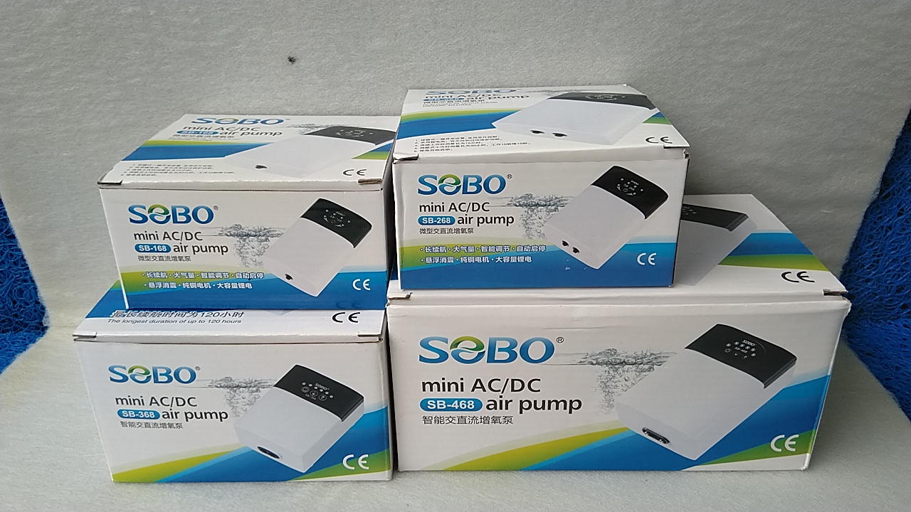 Máy sủi khí Oxy tích điện SOBO dùng cho hồ cá .
