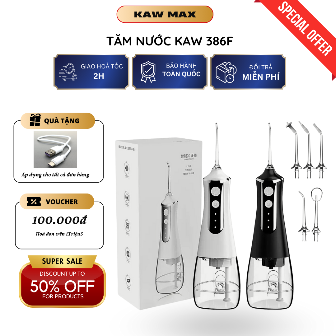 Máy tăm nước cầm tay công nghệ Đức công suất lớn, sạc USB 5 đầu tăm thay thế, bình chứa 300ml thích hợp cho người niềng răng, chăm sóc sức khoẻ răng miệng