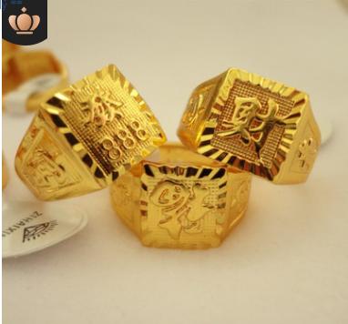 Nhẫn nam nhẫn chữ Phúc/Tài/Lộc phú qúy giàu sang