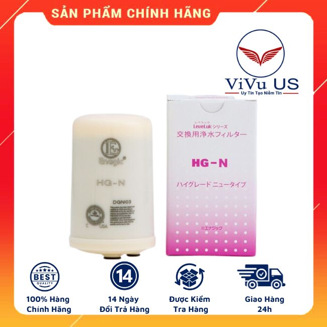Lõi lọc nước HG-N chuyên dùng cho máy Leveluk Kangen SD 501