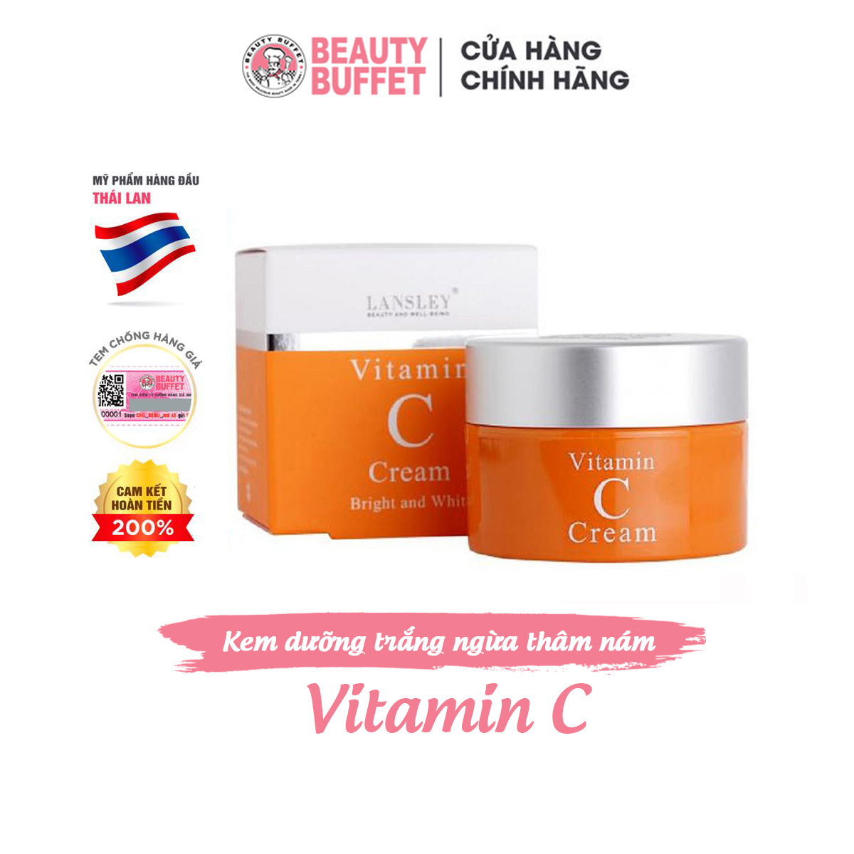 Kem dưỡng trắng da và giảm thâm nám Beauty Buffet Lansley Vitamin C 30g