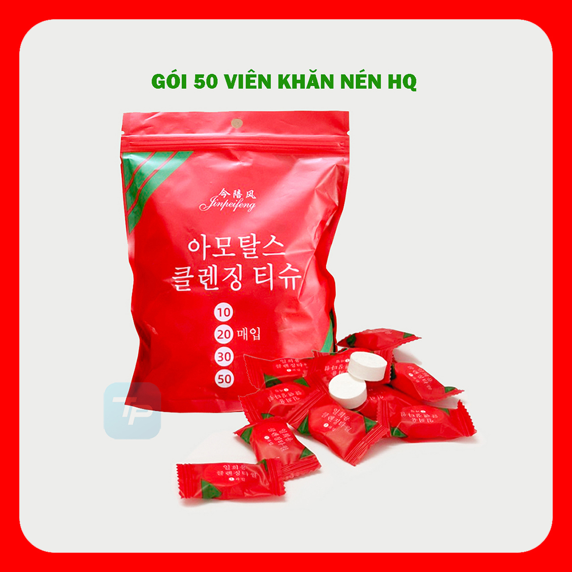 Gói 50 viên khăn nén tròn hq