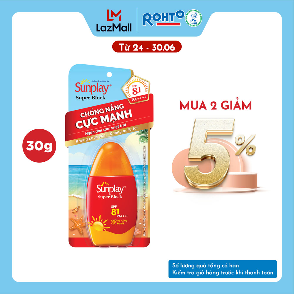 Kem chống nắng Sunplay cực mạnh dạng sữa Sunplay Super Block SPF 81, PA++++ 30g