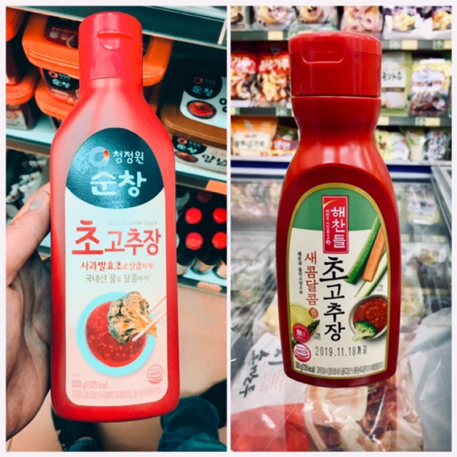 Tương ớt chua ngọt hàn quốc gochujang 300g- 500g - 500gr