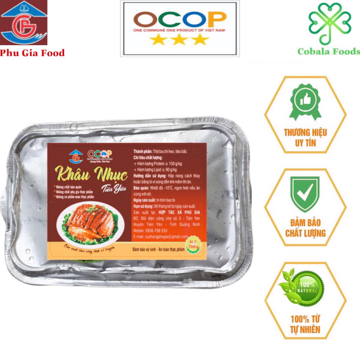 Khâu nhục tiên yên - đặc sản quảng ninh - đạt chứng nhận ocop 3 sao - chuẩn vị đặc sản loại 1