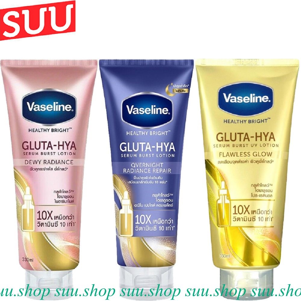 Dưỡng Thể Vaseline 330ml Healthy Bright Gluta-Hya Serum Burst Lotion Chính Hãng.