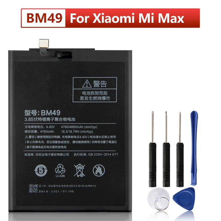 Pin xiaomi mi max bm49 4850mah zin + tặng siêu dán pin