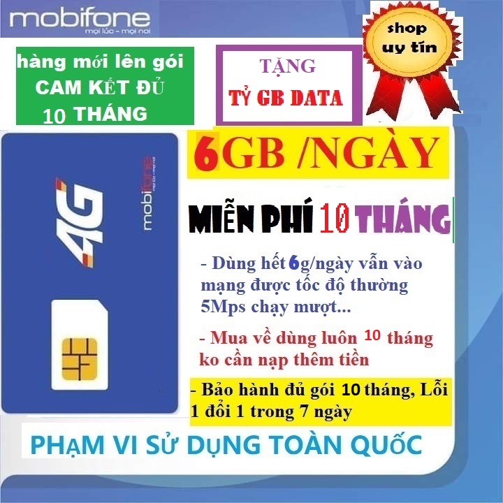 [xả nhanh  ]SIM 4GFULL MAX DATA tốc độ thường 5Mps, 4g/ngày 12max90-dùng trọn gói 10 tháng ko cần nạp thêm tiền_ Hàng chính hãng