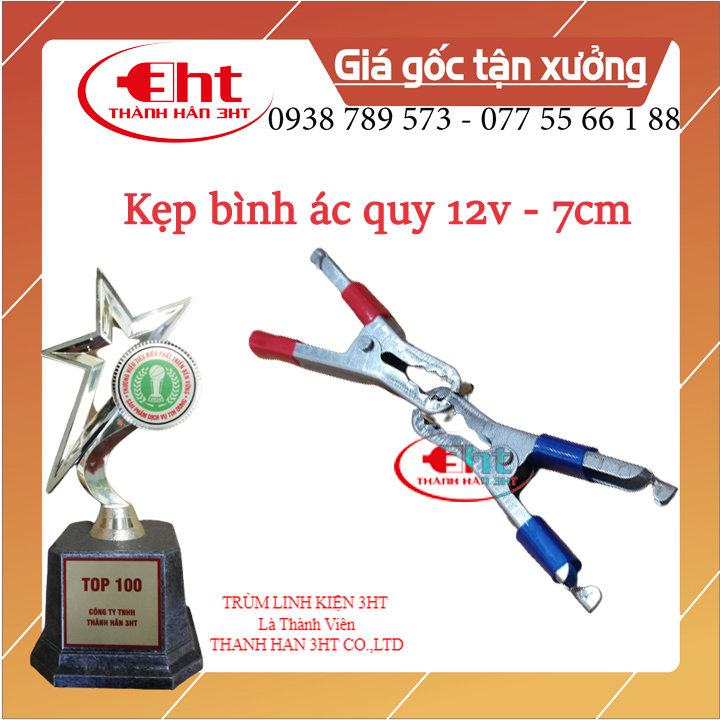 Kẹp bình xe máy xanh đỏ 30a - 7cm - 1 cặp