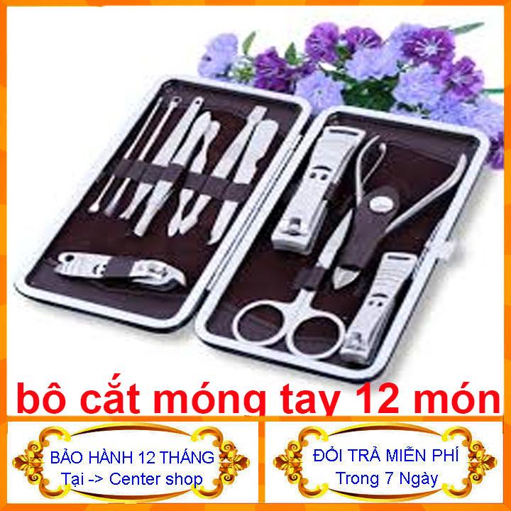Bộ dụng cụ cắt móng tay 12 món- bộ cắt móng tay cho bé cao cấp-dụng cụ cắt móng tay cắt móng tay chuyên nghiệp