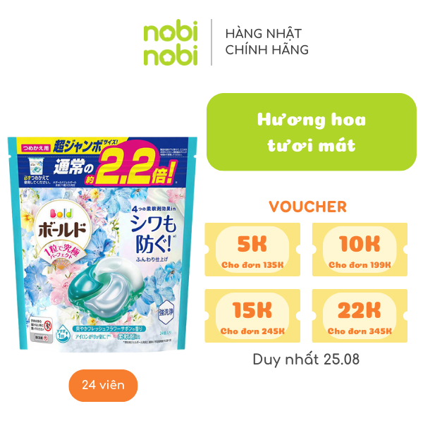 Viên giặt xả quần áo 4d bold gelball p&g nhật bản cao cấp, hương hoa túi 24 viên
