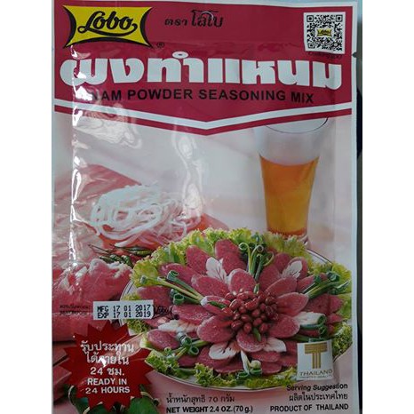 Gia vị làm nem chua Thái Lan Lobo