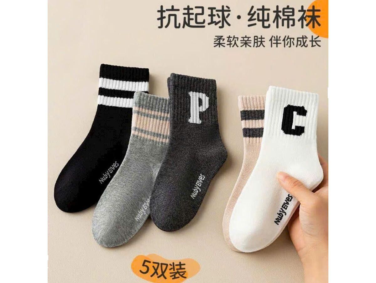 Set 5/10 Đôi Tất Vớ Bé Trai Cổ Cao Hình Chữ Phong Cách Thể Thao Cotton Co Giãn Thoải Mái Từ 1-10 Tuổi