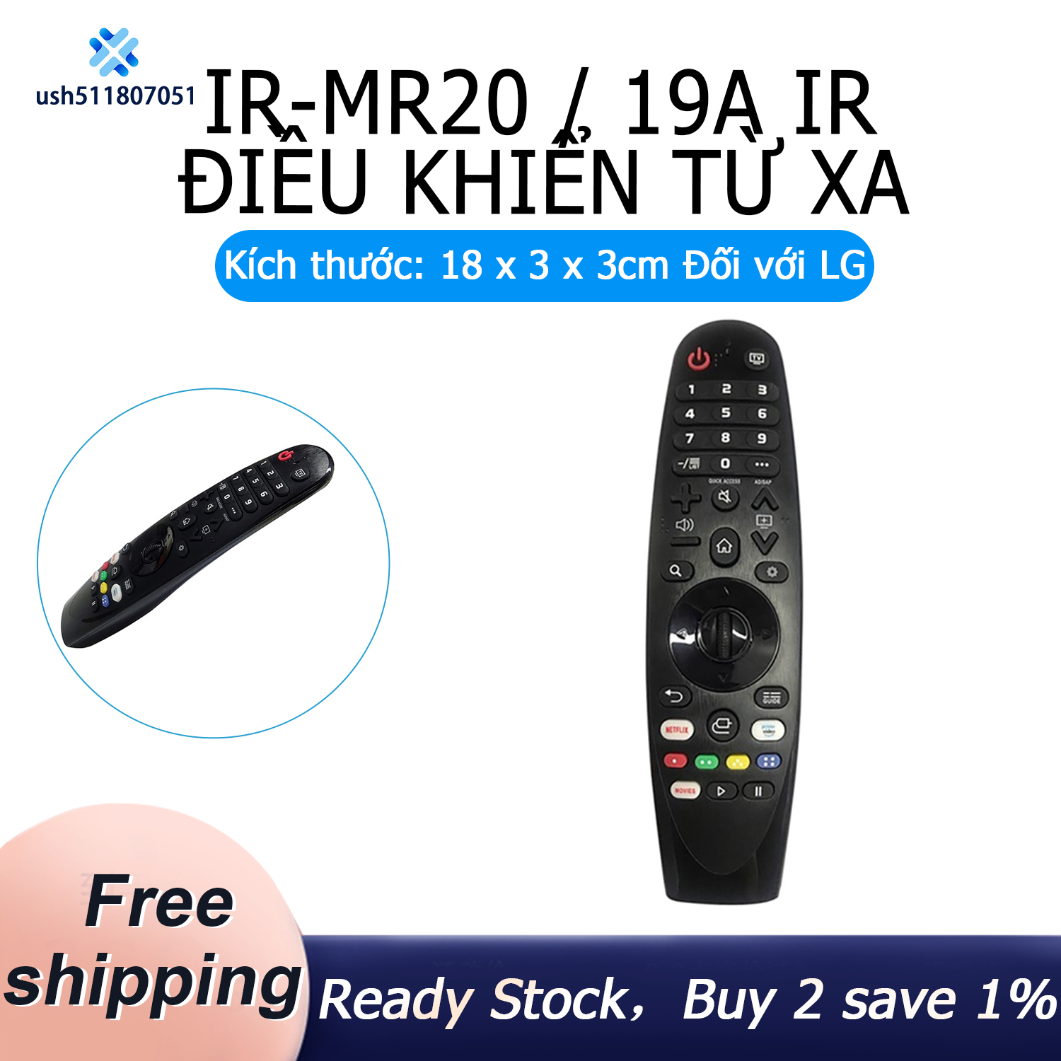 Ir-mr20/19a ir remote control for lg smart tv smart remote control