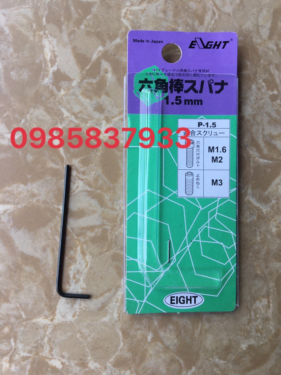 Lục giác chữ l 1.5 mm 001-1.5 eight nhật dùng vặn ốc chìm cỡ nhỏ tuổi thọ cao