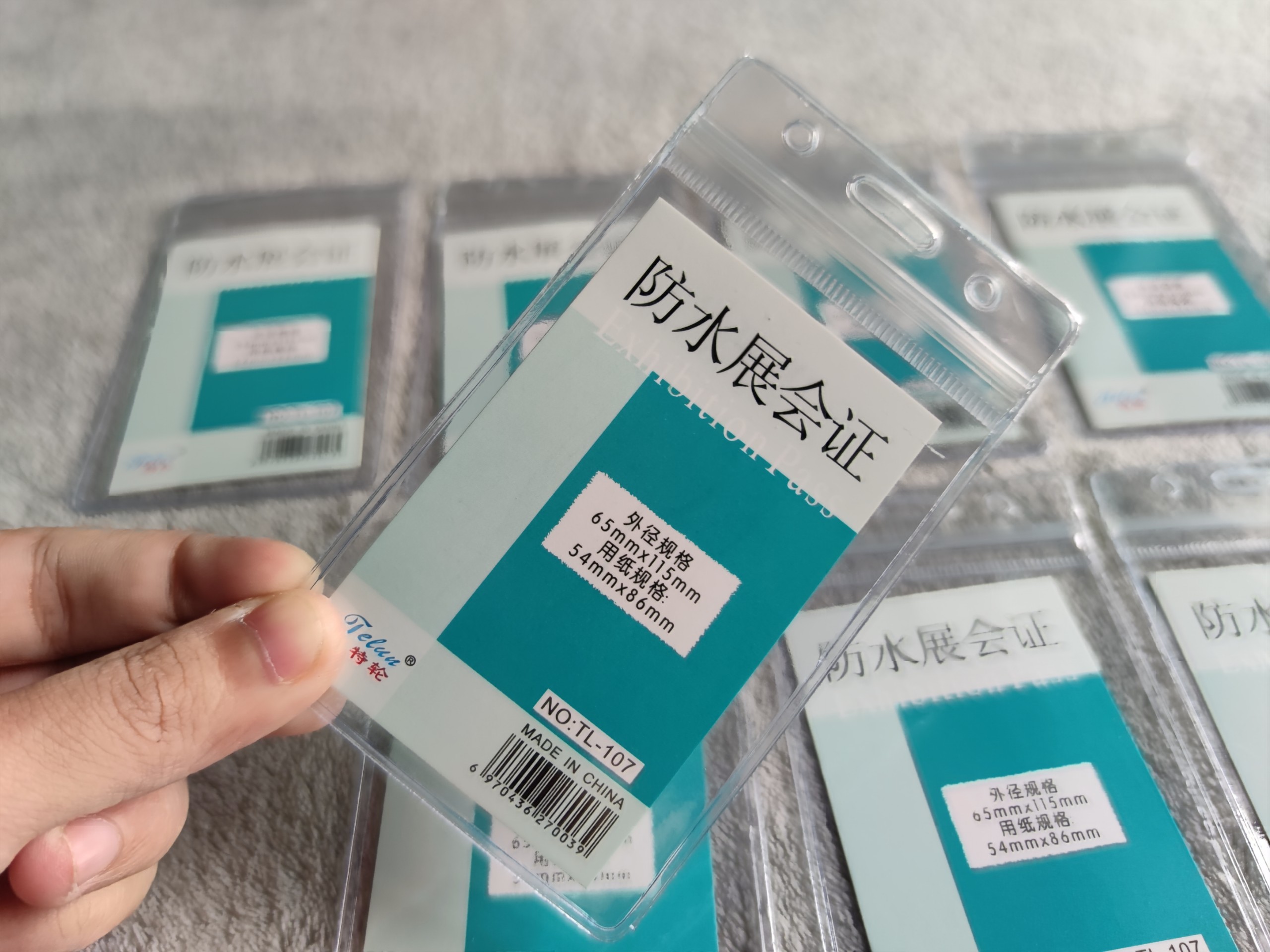 [HCM]Combo 2 Túi Đựng Thẻ Sinh Viên Thẻ Học Sinh Thẻ Đi Làm (Dọc)