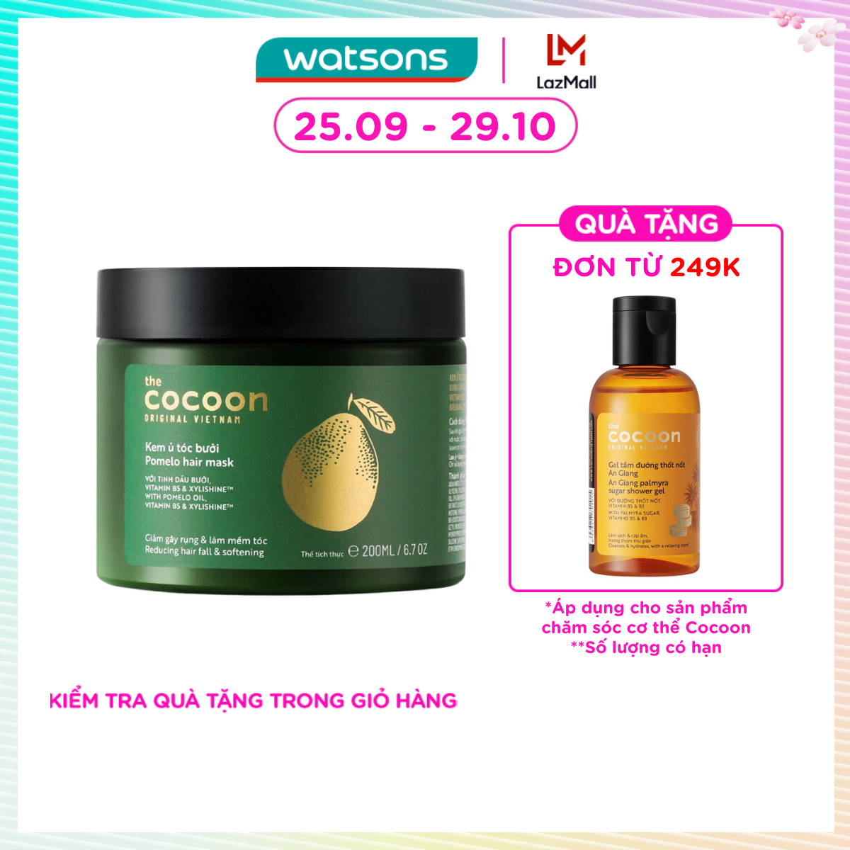[MUA LÀ CÓ QUÀ] Kem Ủ Tóc Bưởi Cocoon Giảm Gãy Rụng Và Làm Mềm Tóc 200ml