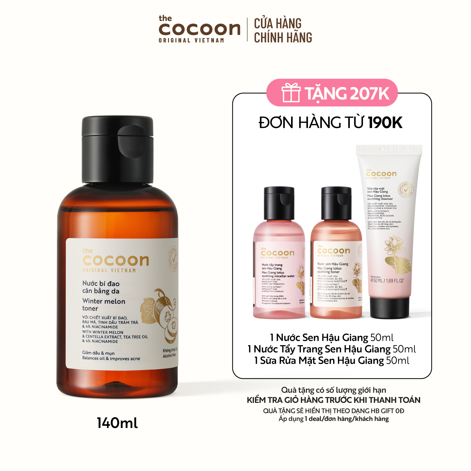 Nước bí đao cân bằng da (toner) Cocoon giảm dầu & mụn 140ml