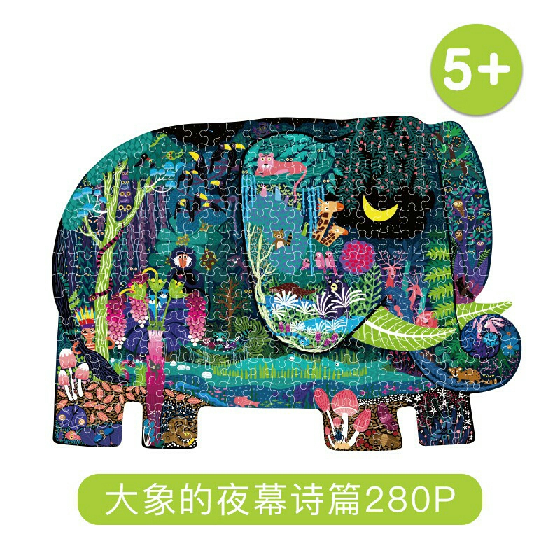 Mideer - Puzzle ghép hình Elephant Dream 280 pcs