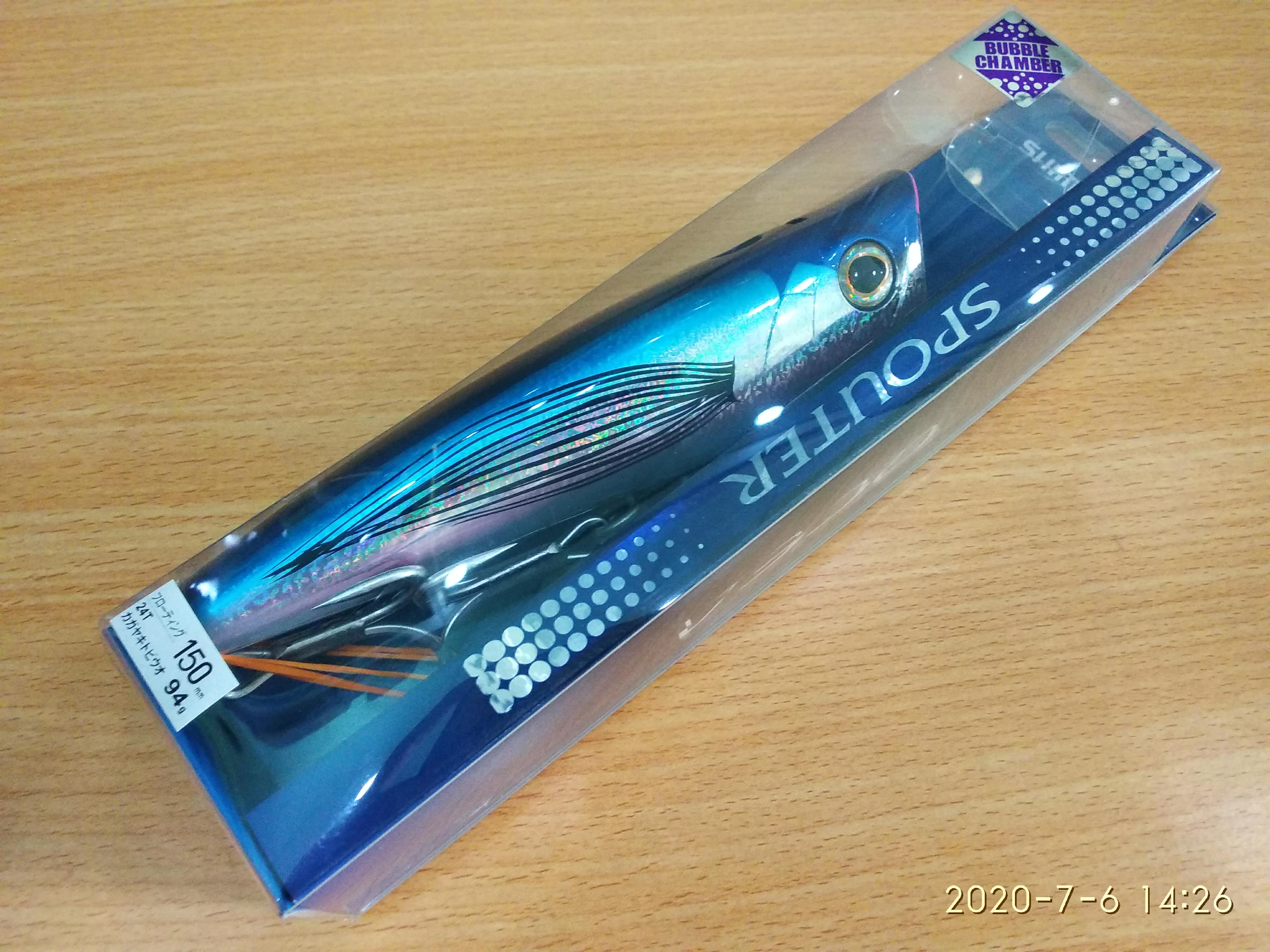 Mồi Câu Cá Shimano Ocea Spouter OP-150N - 94g