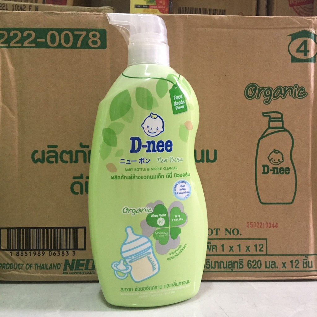 Nước rửa bình sữa dnee dạng chai 620ml