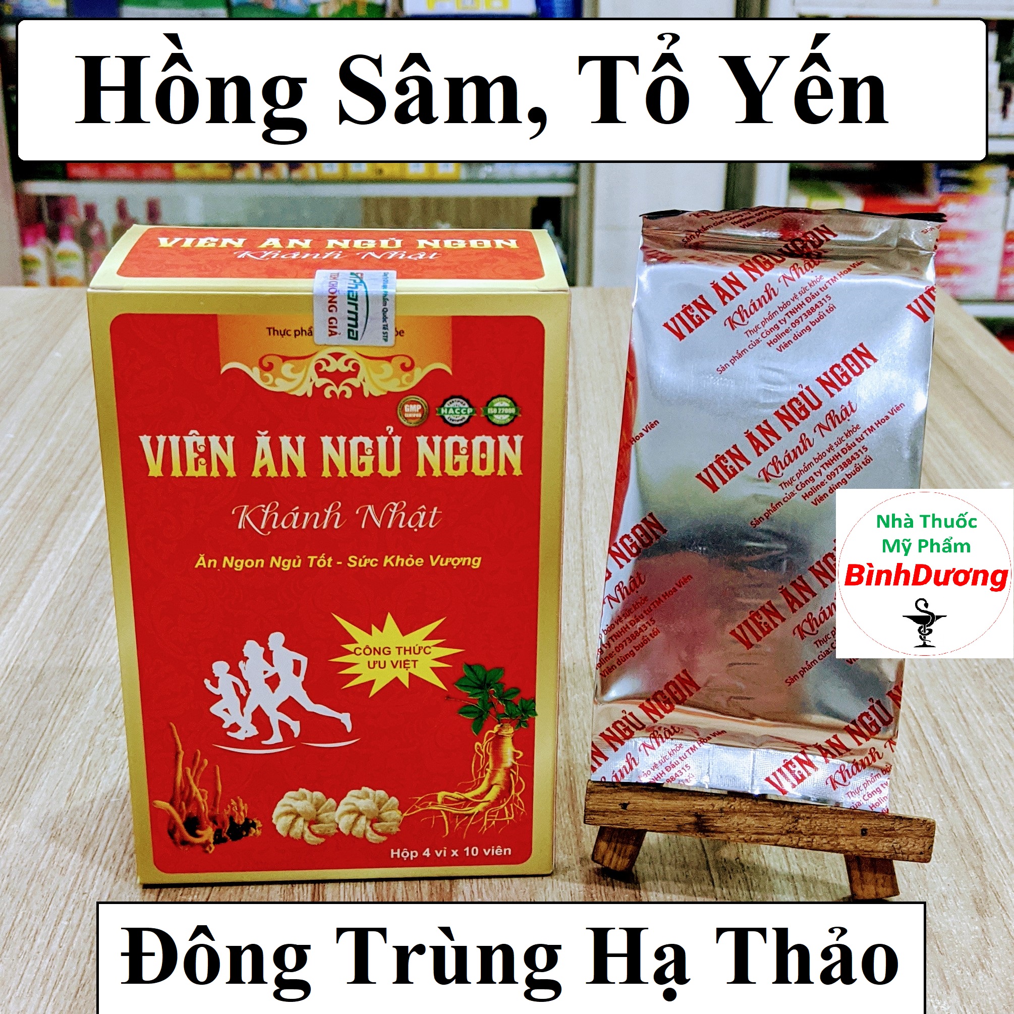 Viên Ăn Ngủ Ngon - Bồi Bổ Cơ Thể, Dưỡng Tâm An Thần, Tăng Sức Đề Kháng [CHÍNH HÃNG] - FreeShip
