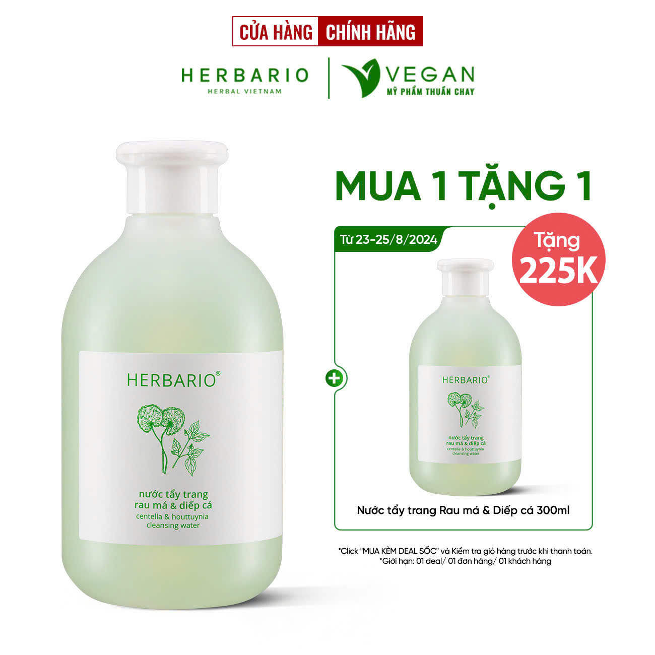 Nước tẩy trang rau má & diếp cá Herbario 300ml thuầy chay - Centella & houttuynia cleansing water làm sạch sâu dịu nhẹ - Vegan Mỹ phẩm thuần chay