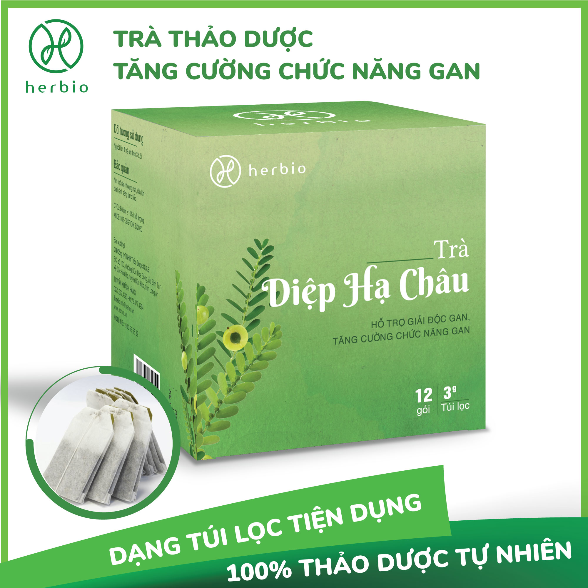 [HCM]Trà Diệp Hạ Châu Herbio  mát gan giải độc  tăng cường chức năng gan  hộp 12 gói