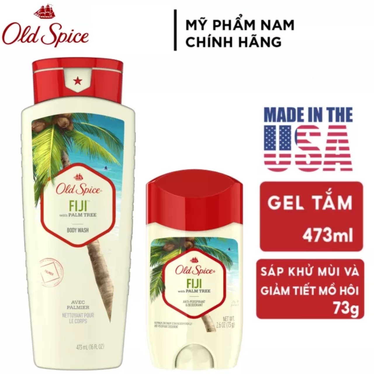 Combo old spice fiji gel sữa tắm 473ml + lăn sáp khử mùi 73g - mỹ