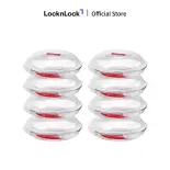 COMBO 8 Hộp thủy tinh LocknLock Glass food container round 530ml X8 LLG883S8 (quấn bóng)