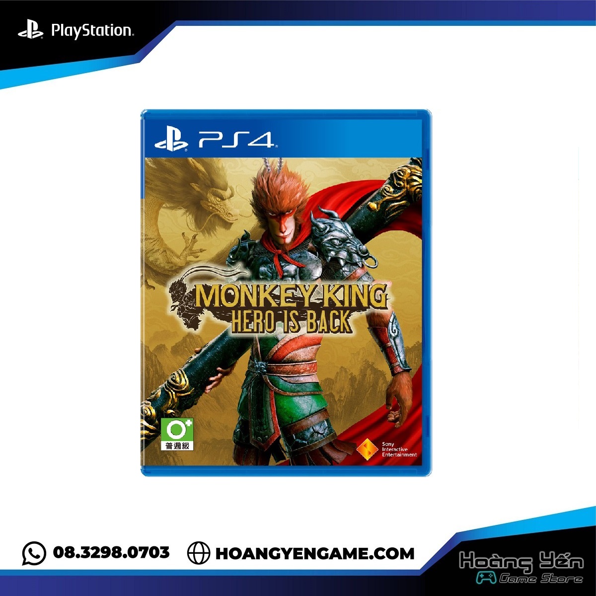 Đĩa Game Monkey King: Hero is Back PS4