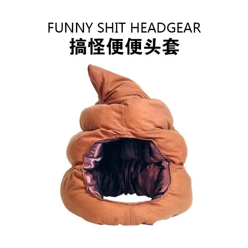 Funny Poop Head Cover Japanese Cartoon Cute Big Hat Headgear Plush Internet Celebrity Selfie Props
