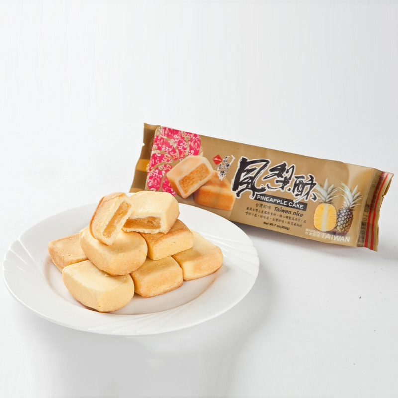 BÁNH DỨA BÁNH THƠM ĐÀI LOAN TÚI 8 CÁI