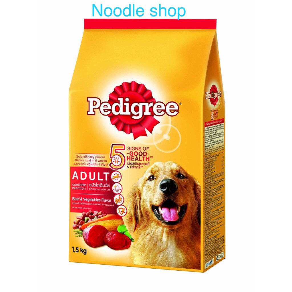 Thức ăn cho chó PEDIGREE 1,5kg cho chó lớn dạng hạt vị bò và rau củ - Noodle shop