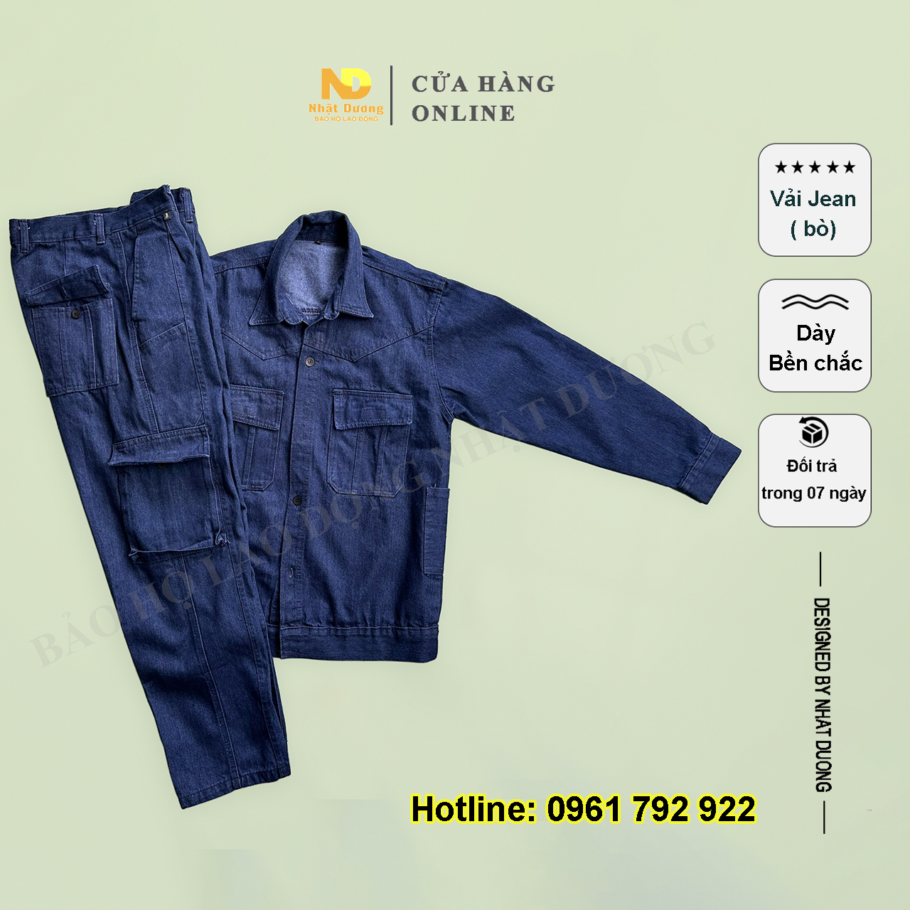 Quần áo jean thợ điện thợ hàn loại thường quần áo bò bảo hộ, quần áo bảo hộ lao động vải jean bò loại 2