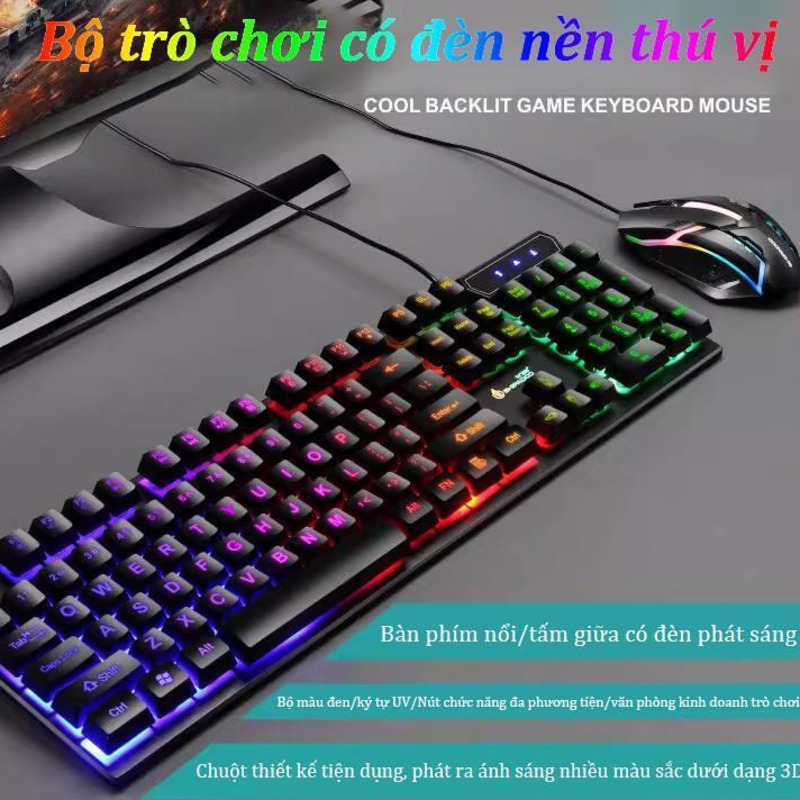 Hai bộ có dây gồm Bộ bàn phím và chuột, chuột game và bàn phím chuyên dụng cho game bàn phím ăn gà LOL CF có cáp phát sáng