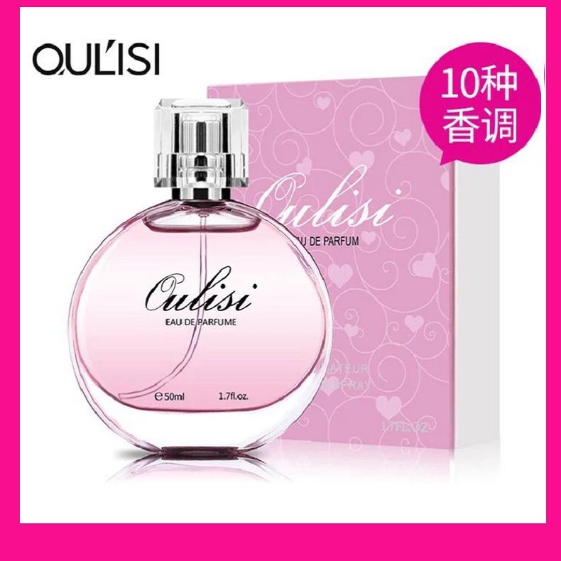 Nước hoa nữ THƠM LÂU, Nước hoa nữ cao cấp dịu nhẹ CULISI 50ML