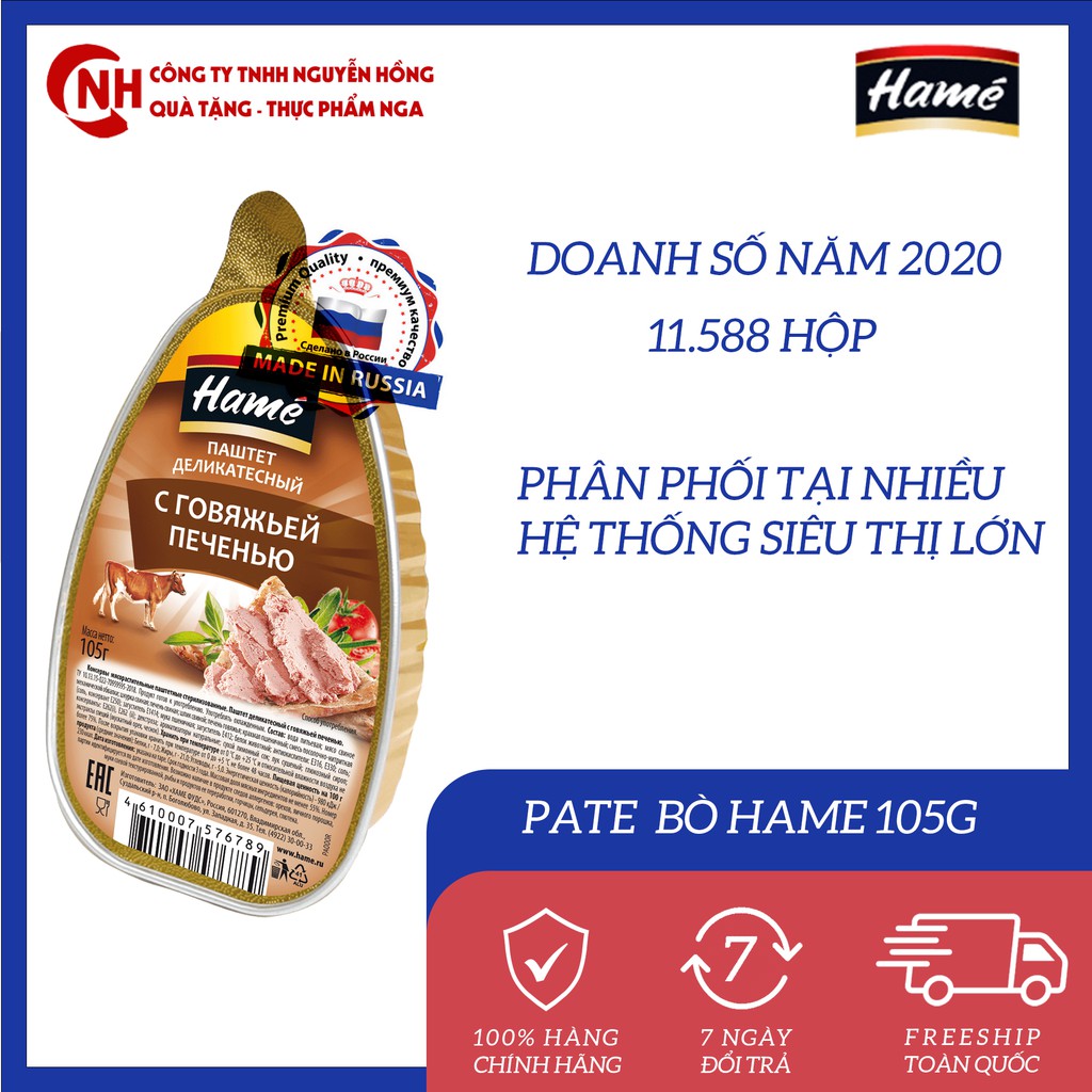 Pate bò Hame 105g, Pate gan bò nhập khẩu Nga, Nguyễn Hồng