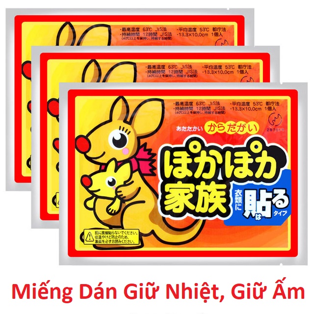 Combo 5 miếng dán giữ nhiệt giữ ấm cơ thể con chuột túi