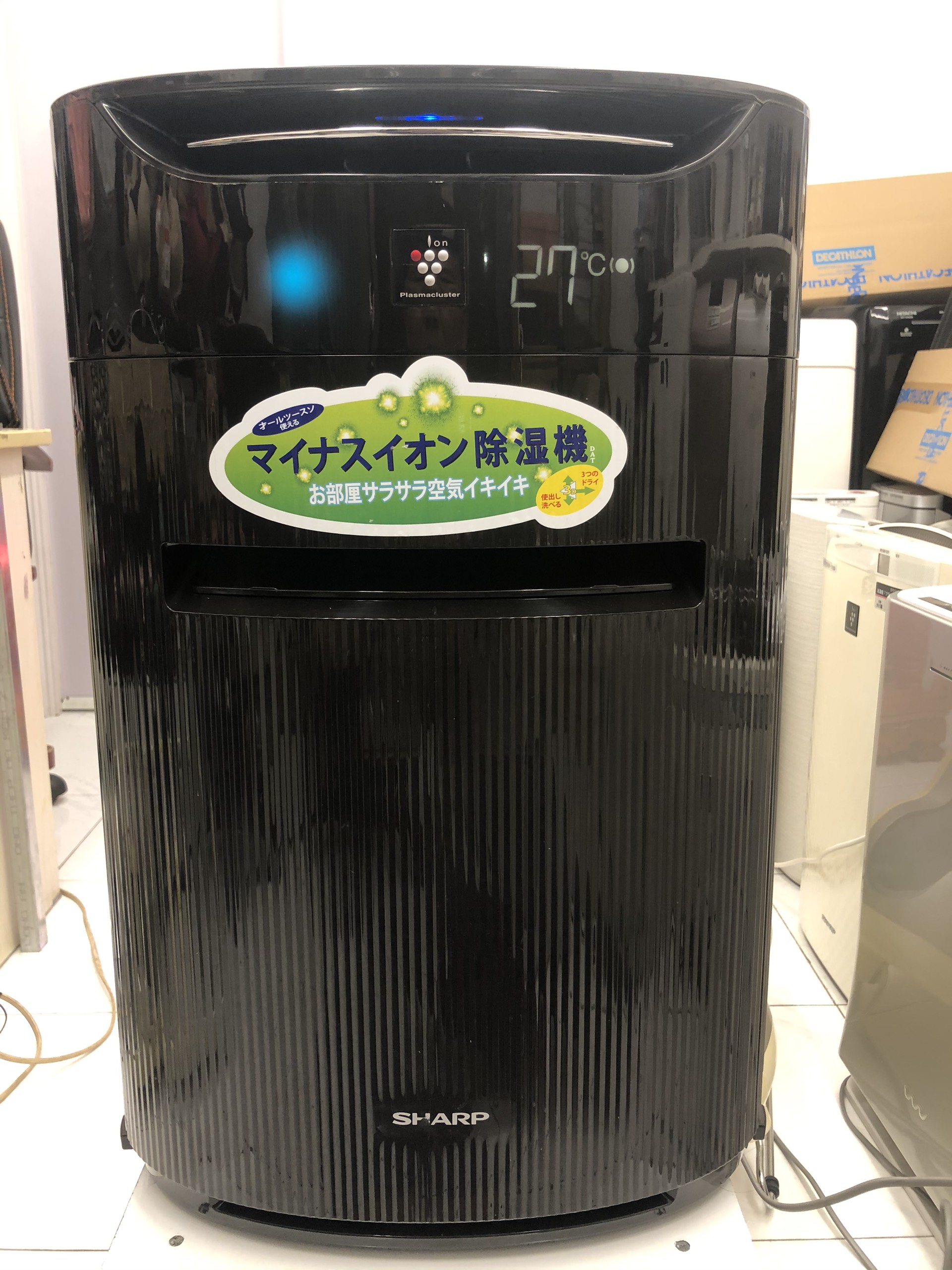 Máy LỌC KHÔNG KHÍ nội địa Nhật, Bù ẩm, diệt virus với ION 25.000, Sharp KI-BX50 inverter