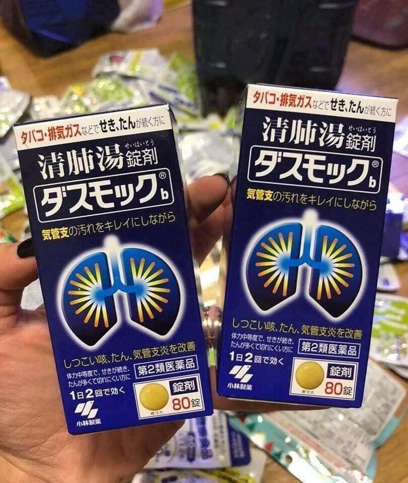 Hộp 40V 80V bổ phổi Kobayashi Nhật Bản